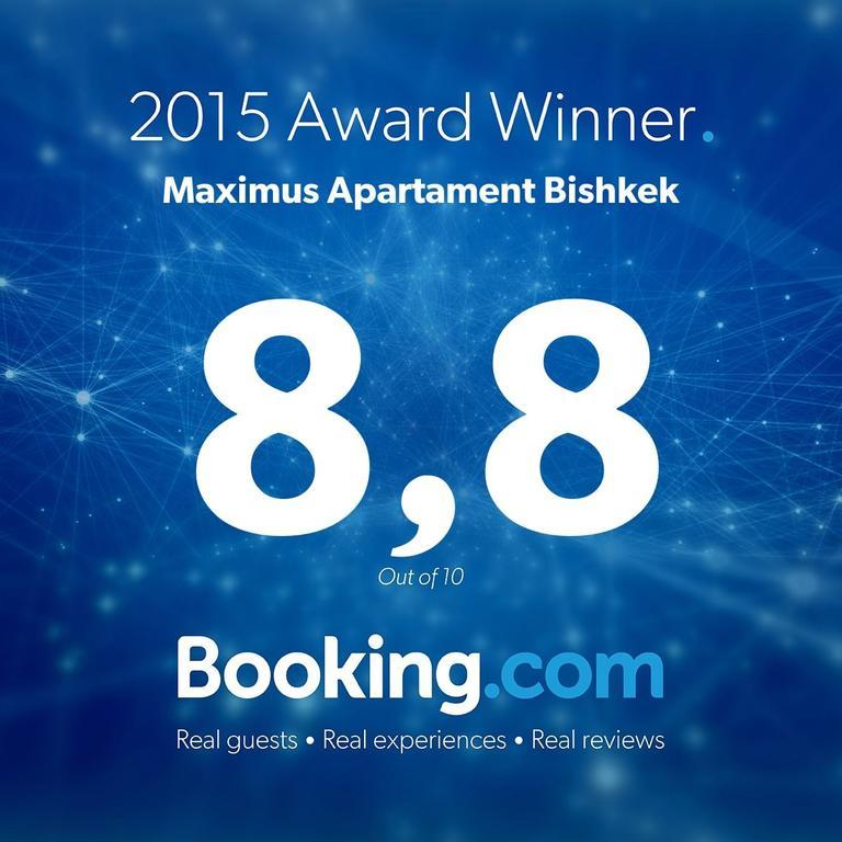 Maximus Apartament Bishkek Room photo